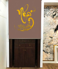 Rèm Che Bàn Thờ Đẹp  - Gọn Gàng Không Gian Thờ Cúng