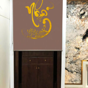 Rèm che bàn thờ đẹp in họa tiết hoa sen -RBT3033