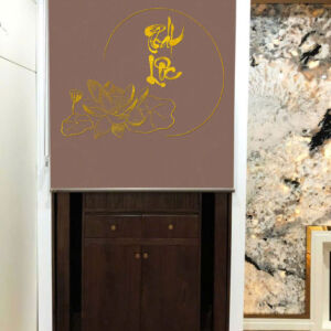 Rèm che bàn thờ đẹp in họa tiết hoa sen -RBT3051